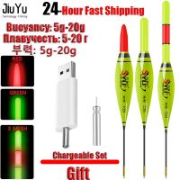 ▧✎ New Big Carp Rocky Fishing Float Set CR425 Charger Luminous LED High Sensitivity Striped-Bass For Outdoor Tackle Accessories