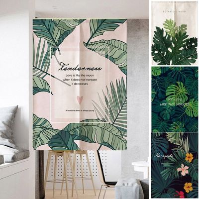 Fashion 2023 Tropical palm door curtain wall Viridiplantae kitchen bedroom partition entrance north room soft polyester entrance curtain