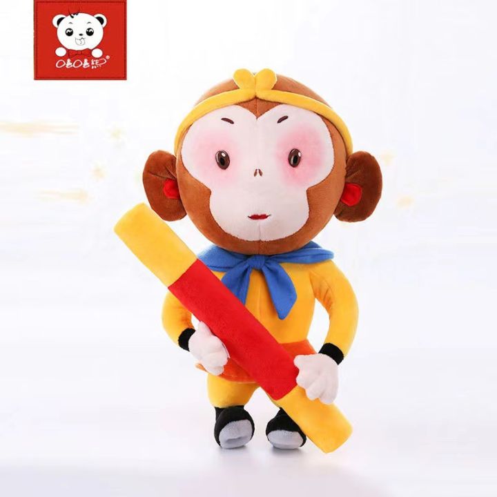 hot-monkey-king-monkey-king-ของเล่นตุ๊กตาเด็กของแท้-journey-to-the-west-doll-monkey-doll-gift-wholesale