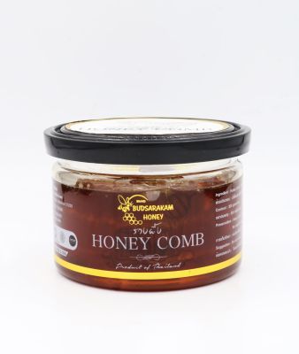 รวงผึ้งสด Honey comb ขนาด 250 กรัม หวาน หอม ดีต่อสุขภาพ