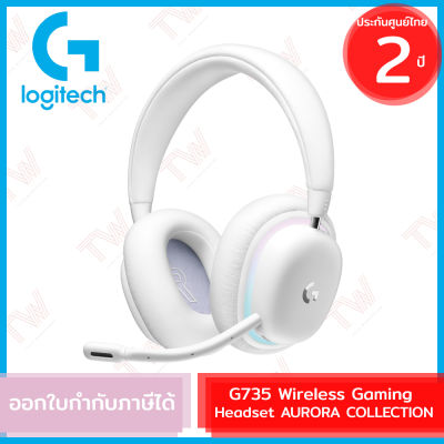 Logitech G735 Wireless Gaming Headset AURORA COLLECTION หูฟังเกมมิ่งไร้สาย ของแท้ ประกันศูสินค้า 2ปี