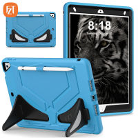 (มีขาตั้ง) สำหรับ iPad 8th Gen 10.2 "(2020) / A2428 A2429 A2270ซิลิโคนป้องกันการงอ Casing Tablet รวมทุกอย่างฝาครอบปากกาแฟชั่นช่องเสือดำ