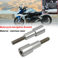 สำหรับ BMW R1200RT R1200RS R1250RT R1250RS 2014-2020 2019รถจักรยานยนต์ cket Extension Rod สนับสนุนศัพท์มือถือนำทาง cket