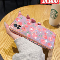 เคส JIUMOO เคสสำหรับ Vivo V21 4G V21 5G V21s 5G ลายการ์ตูนน่ารักดอกทิวลิปชุบเคสมือถือดีไซน์ใหม่ขอบสี่เหลี่ยมซิลิโคนนิ่มฝาปิดเลนส์เต็มรูปแบบเคสป้องกันกล้อง