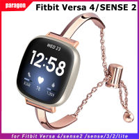 สายนาฬิกาโลหะสำหรับ Fitbit Versa 2 3 4 Lite Sense สร้อยข้อมือสุดหรูสำหรับ Fitbit Sense/Sense 2สร้อยข้อมือวงเหล็กสแตนเลส