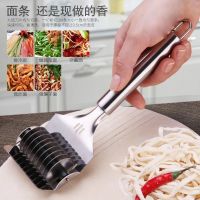 [COD] stainless steel rolling knife noodle splitter multi-functional press machine