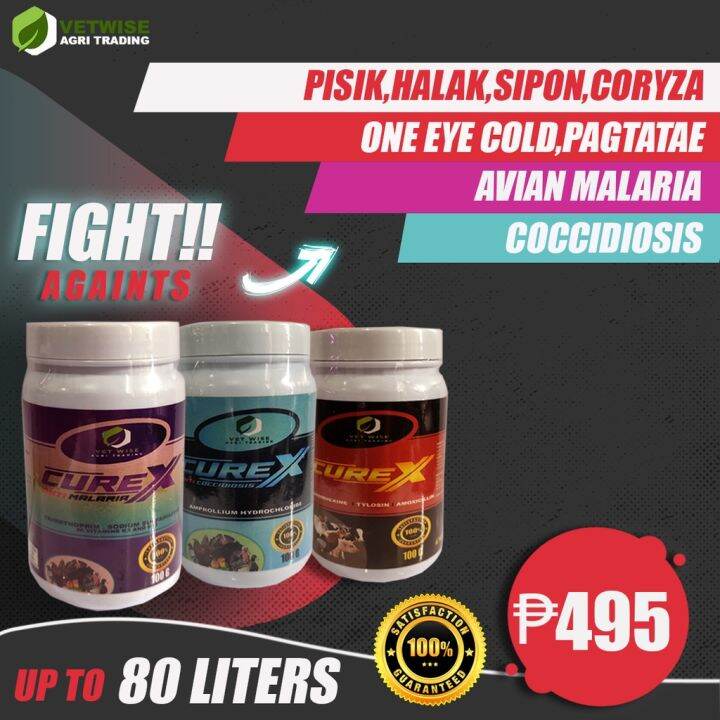 Activity CureX Trio Pack Promo Lazada PH