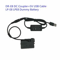 Power Bank 5V USB Cable+DR-E8 DC Coupler LP-E8 LPE8 Dummy Battery Kit For EOS Rebel T2i T3i T4i T5i 550D 600D 650D 700D