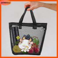 กระเป๋าใส่อุปกรณ์อาบน้ำไนลอนสีดำ300G จาก CHINHOUU พับความจุขนาดใหญ่กระเป๋าเก็บของสำหรับอาบน้ำตะกร้าอาบน้ำสุภาพสตรี