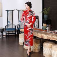 ชุด Cheongsam แห่งชาติจีนชุดยาวนกยูงแขนยาวชุดผ้าไหมวินเทจ