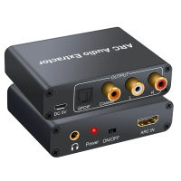 อะแดปเตอร์เสียงที่รองรับ HDMI ARC Lr Coaxial SPDIF Jack Stereo Audio Converter สำหรับ HD ลำโพงเครื่องขยายเสียง3.5มม. หูฟัง