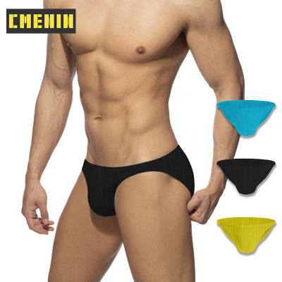 [CMENIN Official Store] (1 Pieces) ADANNU ของแข็งสะโพกยกชุดชั้นในผู้ชาย Jockstrap U นูนกางเกงในกางเกงในชายกระเป๋า AD7114