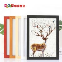 [Free ship] Wall-mounted photo frame solid cross-stitch picture 50x75cmX60 70 80 4030 cm framed puzzle