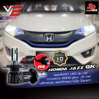 HONDA JAZZ GE / GK ชุดหลอดไฟหน้ารถยนต์ LED ยีห้อ SP-LED รุ่น V2 (ปลั๊กเดิมตรงรุ่น) ขั้ว H4 ความสว่าง 9000 ลูเมน (รับประกันสินค้า 1 ปี)