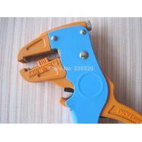 stripping tool/automatic wire stripperfor single or multiple section LS-700D 【hot】