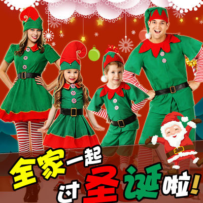 เสื้อผ้าคริสต์มาสสำหรับผู้ใหญ่และเด็ก cos ชุดการแสดงเอลฟ์สีเขียวชุดคริสต์มาสสำหรับเด็กอนุบาล
