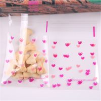 Wholesale 50Pcs/lot Lovely Sweet Heart Cookie Candy Gift Packaging Bags Self Adhesive Party Favors for Biscuit