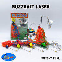 เหยื่อบัสเบท BUZZBAIT 25 G ใบพัดคู่ by LASER