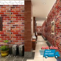 WALLPAPER DIY-4U วอลเปเปอร์กาวในตัว 45cmX10m