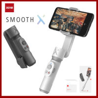 ZHIYUN Smooth X 5 Q3 Q4 Handheld Gimbal Portable Stabilizer For Vlog Video Smart Tracking Selfie Stick for For