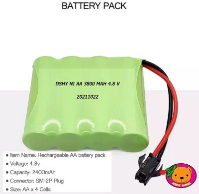 แบตเตอรี่ Battery    4.8 V 4 cell 3,800 mAh พร้อมหัว balance port แจ็คดำ และ connector JST เชื่อมต่อปลั๊กสำหรับ RC