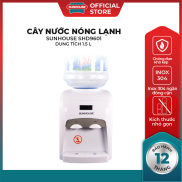 Cây nước nóng lạnh để bàn SUNHOUSE SHD9601- Công suất 580W
