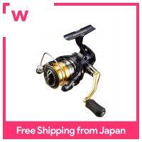 SHIMANO 16 C2000S แมคเคอเรลม้าเกมเบาๆ Nasuki