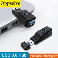 ความเร็วสูง USB 3.0 HUB Multi Splitter Adapter 4 พอร์ต U Disk Reader Expander อุปกรณ์เสริมคอมพิวเตอร์สำหรับ PC MacBook แล็ปท็อปโน้ตบุ๊ค-Gamekj