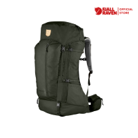 Fjallraven Abisko Friluft 45-45W / กระเป๋าเดินป่า กระเป๋าเป้ แบ็คแพ็ค กระเป๋าใส่สัมภาระ กระเป๋าเดินทาง เทรค​กิ้ง เป้เดินป่า