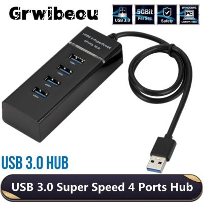 Grwibeou USB 3.0ฮับ4พอร์ต Splitter ความเร็วสูงแยก USB อะแดปเตอร์ขยายสายสำหรับพีซีตั้งโต๊ะแล็ปท็อปอะแดปเตอร์ศูนย์กลาง USB USB ฮับ