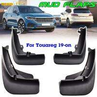 ชุดแม่พิมพ์ MudFlaps สำหรับ VW Volkswagen Touareg 3 MK3 2019 2020 2021ด้านหน้าด้านหลัง Mud Flaps Mudguards Fender Mud Flap Splash Guards