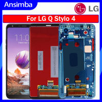 Ansimba จอแอลซีดีไอพีเอซเดิมสำหรับ LG Q Stylo 4 LM-Q710แผงสัมผัสหน้าจอ LCD หน้าจอดิจิตอลประกอบกับกรอบสำหรับ LG Q Stylo 4