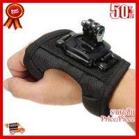 360 Degree Rotation Glove style Wrist Hand Band Mount Strap For GoPro Hero 5 4 3 3+ Hero 5 4 Session 3+ 3 2 ##ที่ชาร์จ หูฟัง เคส Airpodss ลำโพง Wireless Bluetooth คอมพิวเตอร์ โทรศัพท์ USB ปลั๊ก เมาท์ HDMI สายคอมพิวเตอร์