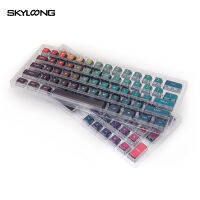 SKYLOONG GK7ที่ปรับแต่งได้126ชิ้นชุดกุญแจสำหรับแป้นพิมพ์นักเล่นเกมการเล่นเกม RGB 126คีย์ PBT พุดดิ้งทั้งชุด