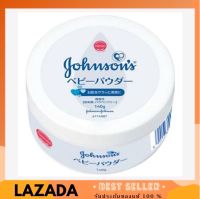 แป้งฝุ่น แป้งเด็กจอห์นสัน Johnson’s Baby Powder 140g. แป้งฝุ่นเนื้อสีขาว