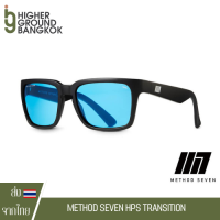 METHOD SEVEN Evolution HPS Transition Full Spectrum UV protection แว่นตากันแสง แว่นปลูก ของแท้ Sunglasses