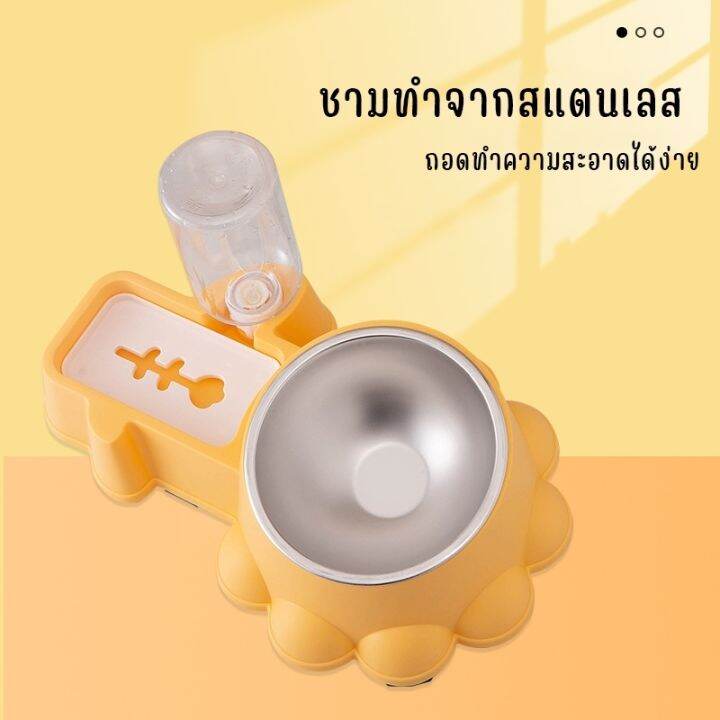 peddy-ชามอาหารสัตว์เลี้ยง-pet-bowl-ชามแมว-2in1-ชามอาหารสุนัข-ที่ให้อาหารแมว-ชามใส่อาหารแมว-ที่ใส่อาหารแมว-อาหารแห้งและอาหารเปียก-พร้อมส่ง