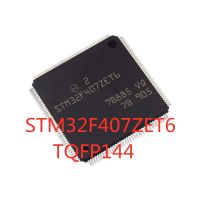 1PCS/LOT 100% Quality  STM32F407ZET6 STM32F407 TQFP144 SMD microcontroller IC In Stock New Original