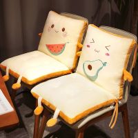 One-Piece Seat Cushion Cartoon Toast Bread Seat Cushion Pillow Office Cushion Sedentary Waist Back Thickened Plush Chair Cushion