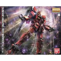 Bandai MG Gundam Amazing Red Warrior : 895 LazGunpla