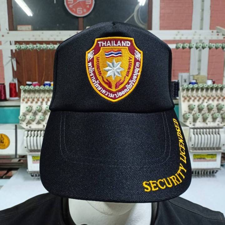 หมวกแก๊ปรปภ-สีดำ-พนักงานรักษาความปลอดภัยอนุญาต-สามารถเลื่อนปรับขนาดด้านหลังได้