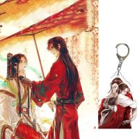 HUAIIY Mo Dao Zu Shi พวงกุญแจรูป Tian Guan Ci Fu อะนิเมะ Tian Guan Ci Fu พวงกุญแจ Mo Dao Zu Shi จี้ห้อยกระเป๋า Hua Cheng Xie Lian Hua Cheng พวงกุญแจอะคริลิค ของขวัญแฟนๆ