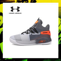 Under Armour Mens HOVR  CURRY 7 Basketball Shoes UA Phantom 11 Running Shoes อันเดอร์ อาร์เมอร์ ร้องเท้าผ้าใบออกกำลังกายสำหรับผู้ชาย Flow FUTR X Basketball Shoes