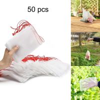 [ELEGANT] 50pcs Garden Tool nylon Netting Bags Fruit Barrier Cover Bags for Grape Fig Protection Insect anti Mosquito Bug Flower Vegetable