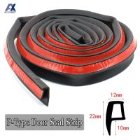 4M แถบซีลประตูรถยนต์ Auto Edge Trim สติกเกอร์ยาง P ประเภท Anti-Noise Dustproof Soundproof Sealing Strips อุปกรณ์ตกแต่งภายใน