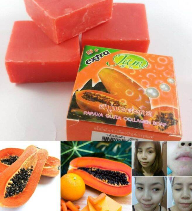 Jam Papaya Gluta Collagen Soap Jam Sabun Betik (60 g x 12 pcs