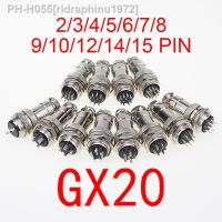 1set GX20 2/3/4/5/6/7/8/9/10/12/14/15 Pin Male Female 20mm Circular Wire Panel Aviation Connector Socket Plug with Cap Lid