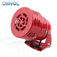 110dB Red Mini Metal Motor Siren Industrial Alarm Sound electrical guard against theft MS-190