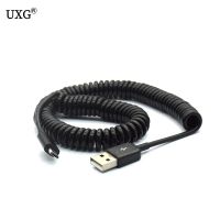 Usb 2.0กับไมโคร Usb สปริงสายข้อมูลแบบขดเกลียวคอนเนคเตอร์ Usb ดิจิตอล5ตัวแปลงสายชาร์จ Usb ต่อสายชาร์จข้อมูลสายเครื่องชาร์จ Usb