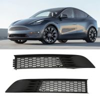 2PCS ด้านหน้าย่างตาข่าย Bright สีดำกันชน Vent Grille สำหรับ Tesla รุ่น Y 2020-2023